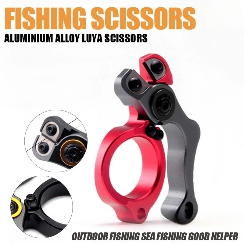 アウトドア釣り道具 アルミ合金製 釣り糸カッター シャープな - Fishing Line Cutter のレビューと価格