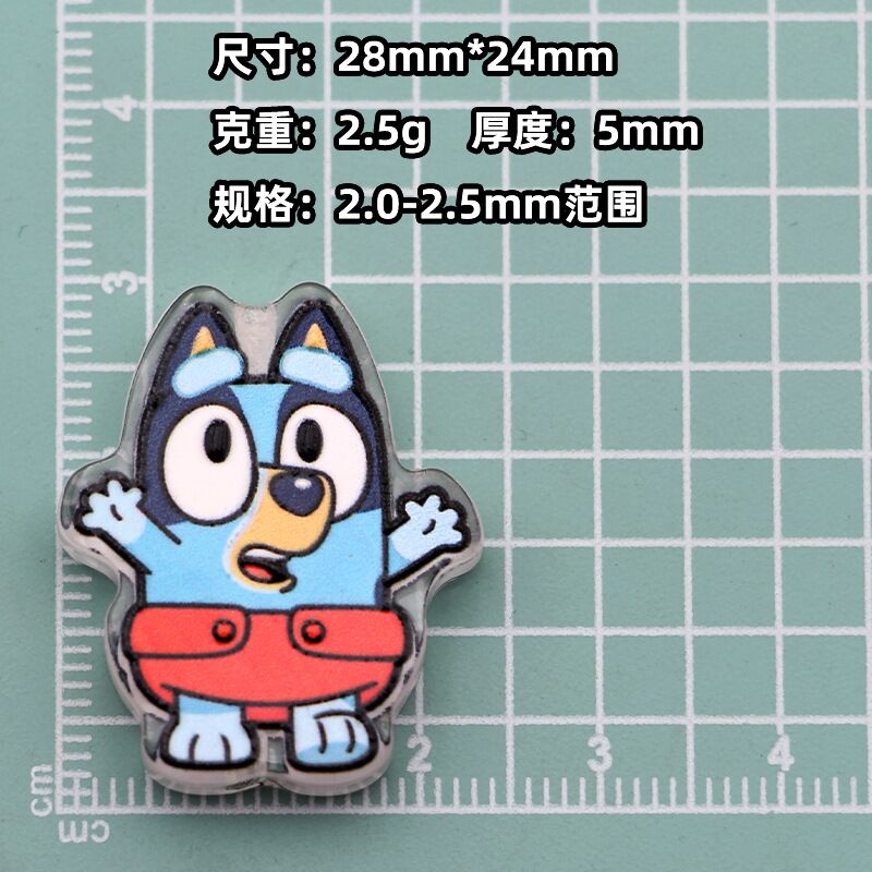 10個入り漫画犬アクリルDIYフォーカルビーズ、ブレスレット - Penn Reel Fierce のレビューと価格