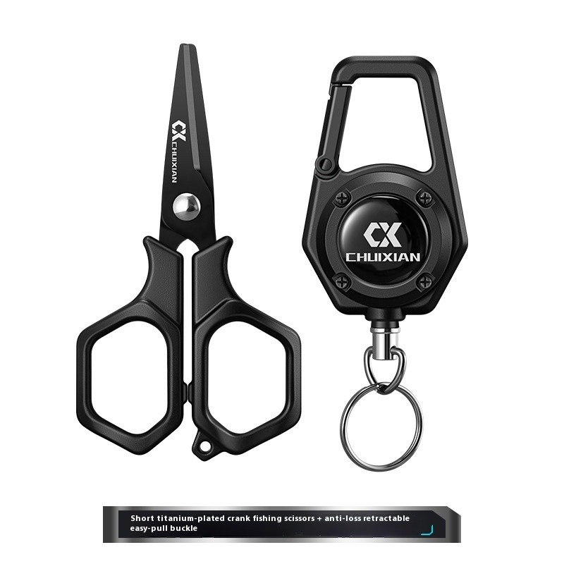 QAJTAO ポータブルチタンメッキ釣り用ハサミ、吊り下げ紐 - Fishing Line Cutter のレビューと価格