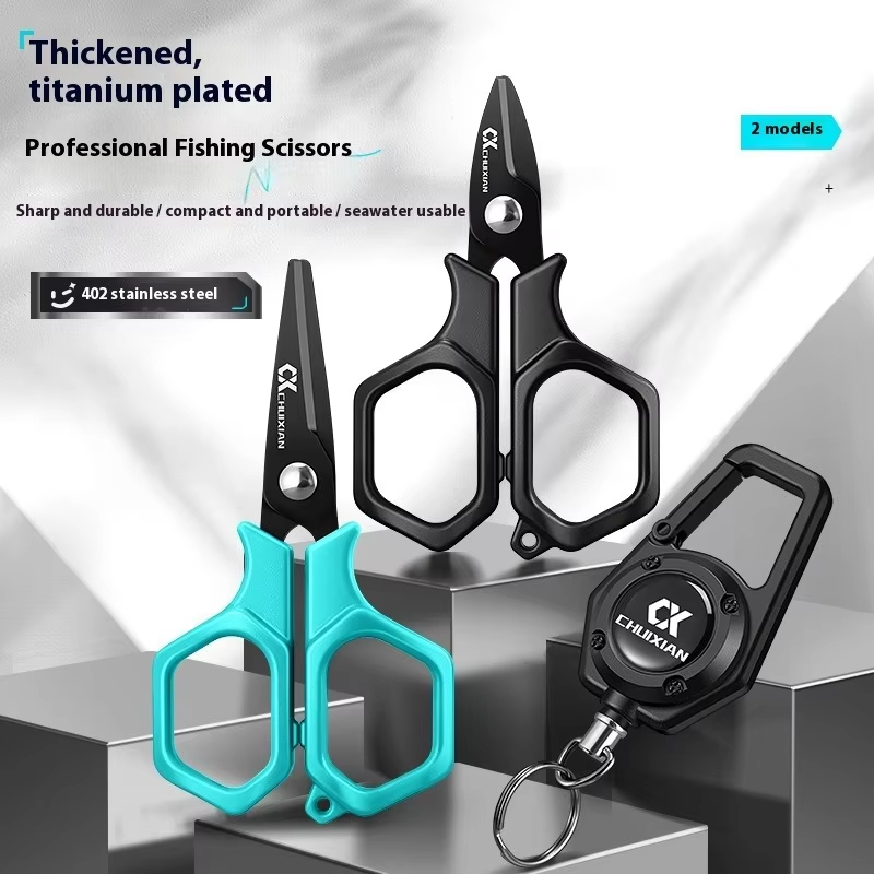 QAJTAO ポータブルチタンメッキ釣り用ハサミ、吊り下げ紐 - Fishing Line Cutter のレビューと価格